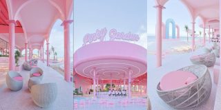Pinky Garden Phan Thiết